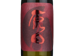 Harada Junmai Daiginjo Genshu 35,2024