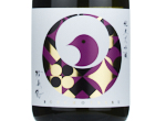Bouchotsuru Junmai Daiginjo Saitonoshizuku40,2024