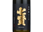 Shichiken Onakaya Junmai Daiginjo,2024