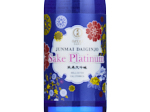 Ozeki Sake Platinum,2024