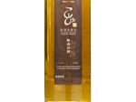 Kuromatsu Hakushika Koshu Aged 10 Years,2010
