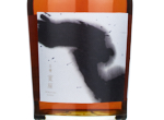 Shirayuki Kanza extra matured,2020