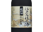 Shirayuki Edo-Genroku extra matured,2021
