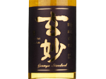 Tatsuriki Jukuseikoshu Genmyo,2010