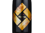 Ichinokura Sake Madena,2017