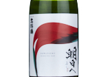 Dewatsuru Awa Sake Ashitae,2023