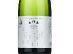 Nanbu Bijin Awa Sake Sparkling,2024