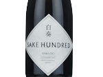 Sake Hundred Hakuso,2021