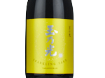 Nigori Sparkling Kyonohikari,2023