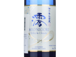 Mio Nigori,2024