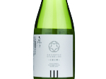 Shosetsu Sparkling Snow,2023