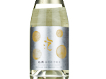 Kyokuko Sparkling Kijoshu,2023