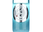 Gangi Sparkling Junmai,2024