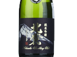 Kainokaiun "Hokuroku" Sparkling,2023