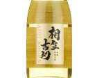 Ginjo Aioi Kogen,2010