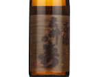 Mii no Kotobuki Yamahai Junmai Koshu,2017