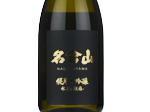 Nagurayama Junmai Daiginjo Hyoutenkabingakoi,2018