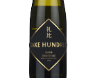 Sake Hundred Raihi,2009