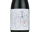 Mizubasho Vintage 2008,2007
