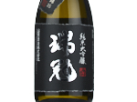 Zuikan Junmai Daiginjo Kimoto Shizuku,2018