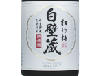 Shirakabegura Kimoto Junmai Muroka Himurochozo 2017,2016