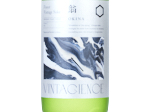 Vintagience Okina  2000,2000