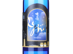 Takijiman Re Brew,2022