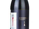 Niizawa 2020,2020