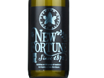 Kaiun New Fortune MIzunara Vintage Junmai  Ginjo,2022