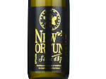 Kaiun New Fortune kuri Vintage Junmai Ginjo,2022
