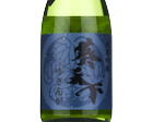 Aoitenka Junmai Ginjo 60% Ginginga,2021