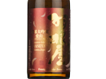 Haneya Junmai Daiginjo Aiyama,2022