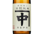 Kanenaka Kimoto Junmai,2022