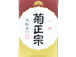 Kiku-Masamune Kimoto Karakuchi Pack,2022