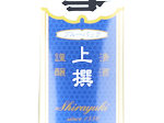Shirayuki Blue Pack,2024