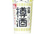 Shirayuki Taruzake Cup,2024