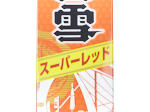 Shirayuki Super Red,2024