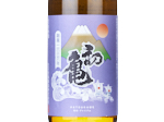 Hatsukame Premium,2024