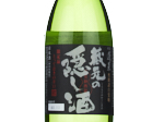 Hourai Kuramoto no Kakushisake,2024
