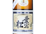 Atagonomatsu Betsushikomi Honjozo,2024
