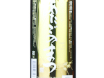 Atagonomatsu Kennai Honjozo Hiyaoroshi,2024