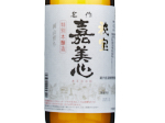 Kamikokoro Hihou Honjozo,2023