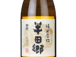 Kunizakari Handago Junmai Karakuchi,2024