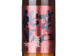 Takashimizu Karakuchi Junmai,2023