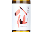 Mutsu Hassen Red Label,2024
