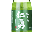 Jinyu Junmai,2024