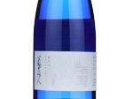 Kikubijin Suzunari,2024
