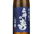 Tokubetsu Junmai Mii no Kotobuki Yamadanishiki,2024