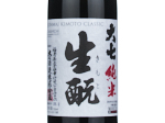 Daishichi Junmai Kimoto Classic,NV