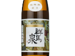 Gunmaizumi Chotokusen Junmai,NV